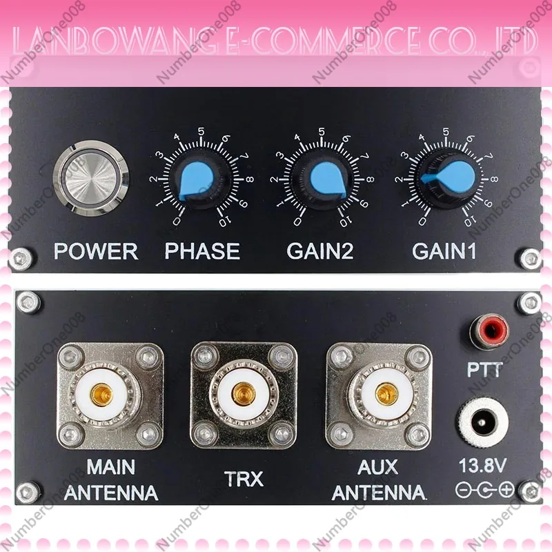 Suitable for High-frequency Aluminum Alloy Shell in The Eliminator Stage