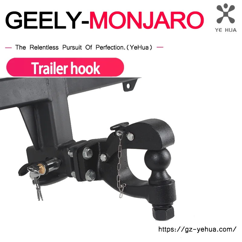 

Kx11 Geely Monjaro XINGYUEL Trailer bar towing square mouth bar trailer hook modification RV motorboat towing