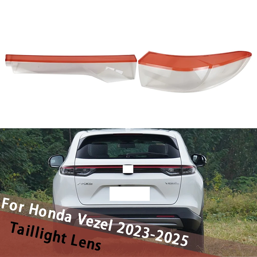 

For Honda Vezel 2023 2024 2025 Car Accessories Rear Taillight Shell Tail Lamp Cover Brake Lights Mask Lampshade Plexiglass