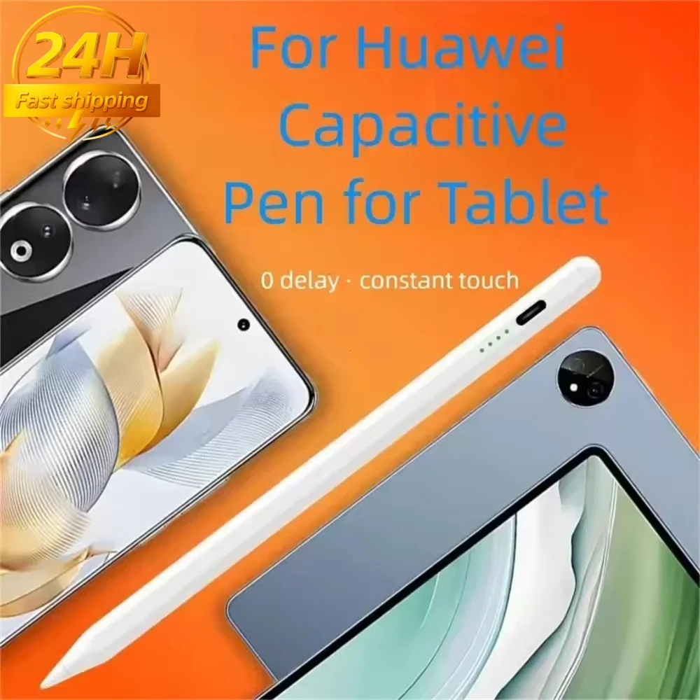 Rechargeable Stylus…