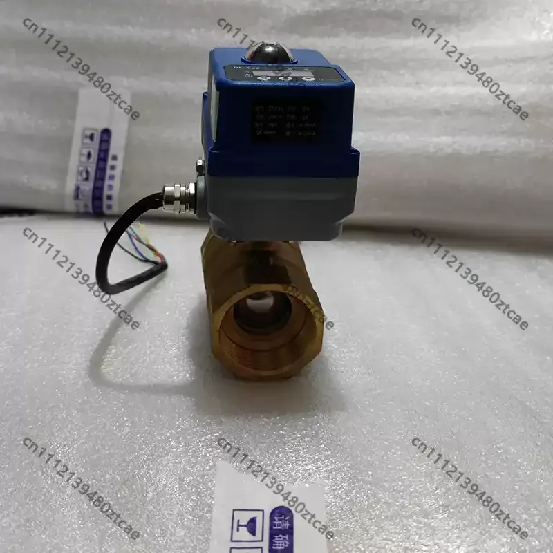 0-10V 4-20mA Mini Analog Electric Proportional Modulating Ball Valve DN8 DN10 DN15 DN20 DN25
