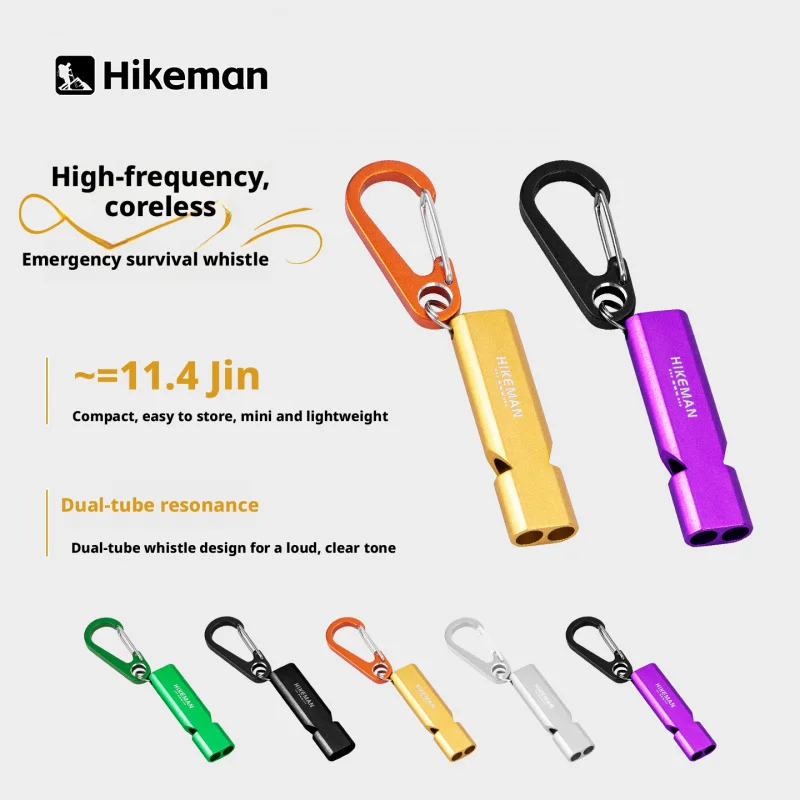 Hikeman Outdoor camping whistle with rope, aluminum alloy high-pitched emergency rescue whistle, double-tube whistle