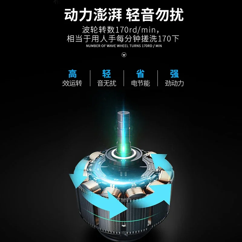 220V Chigo Full Automatic Shoe Cleaning Machine with Blue Light and Wall Brush