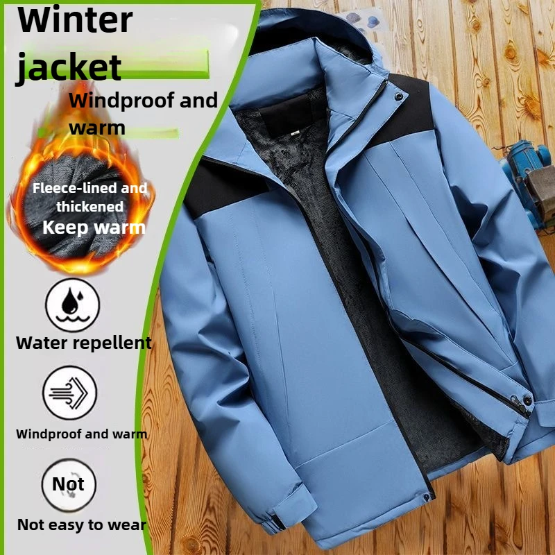 

New Men's All-Weather Winter Jacket, Waterproof Windproof Fleece Lined Coat, Casual Trendy Parka