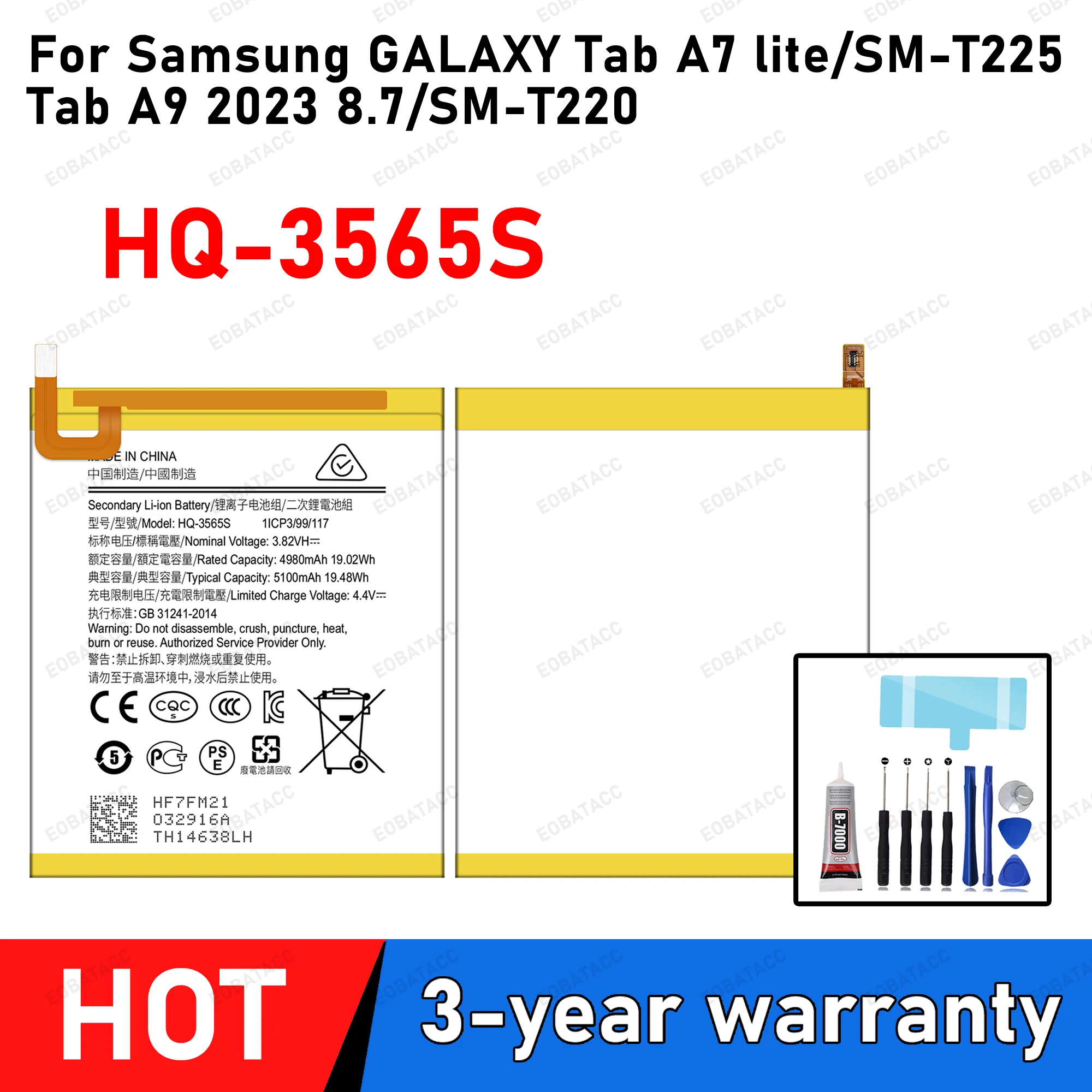 

100% новый высококачественный аккумулятор HQ-3565S для Samsung GALAXY Tab A7 lite/Tab A9 2023, 8,7/T220/T225, аккумулятор для телефона + инструменты