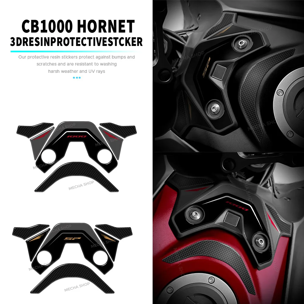 

Защитная 3D-наклейка на крышку бензобака для CB1000 Hornet 2025 2026