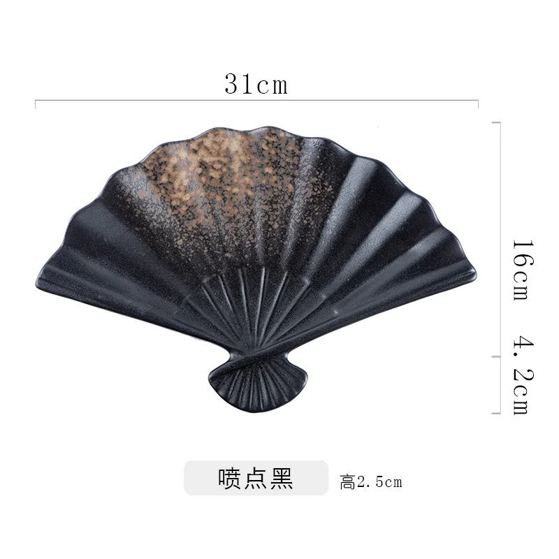 Japanese Sushi Fan Shaped Plate Creative Irregular Hotel Household Personalized Snacks Dim Sum Tableware