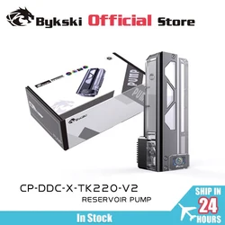 Bykski DDC Combo Pump Reservoir With Digital Display Maximum Flow Lift 6 Meters 700L/H Cylinder Water Tank CP-DDC-X-TK220