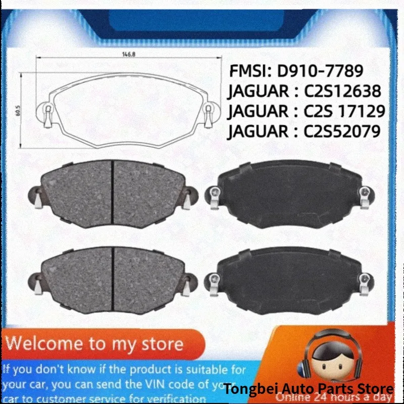For Jaguar X-Type(X400)(2002-2009) Front Brake Pads C2S12638 C2S17129 C2S52079/Auto Parts -35005