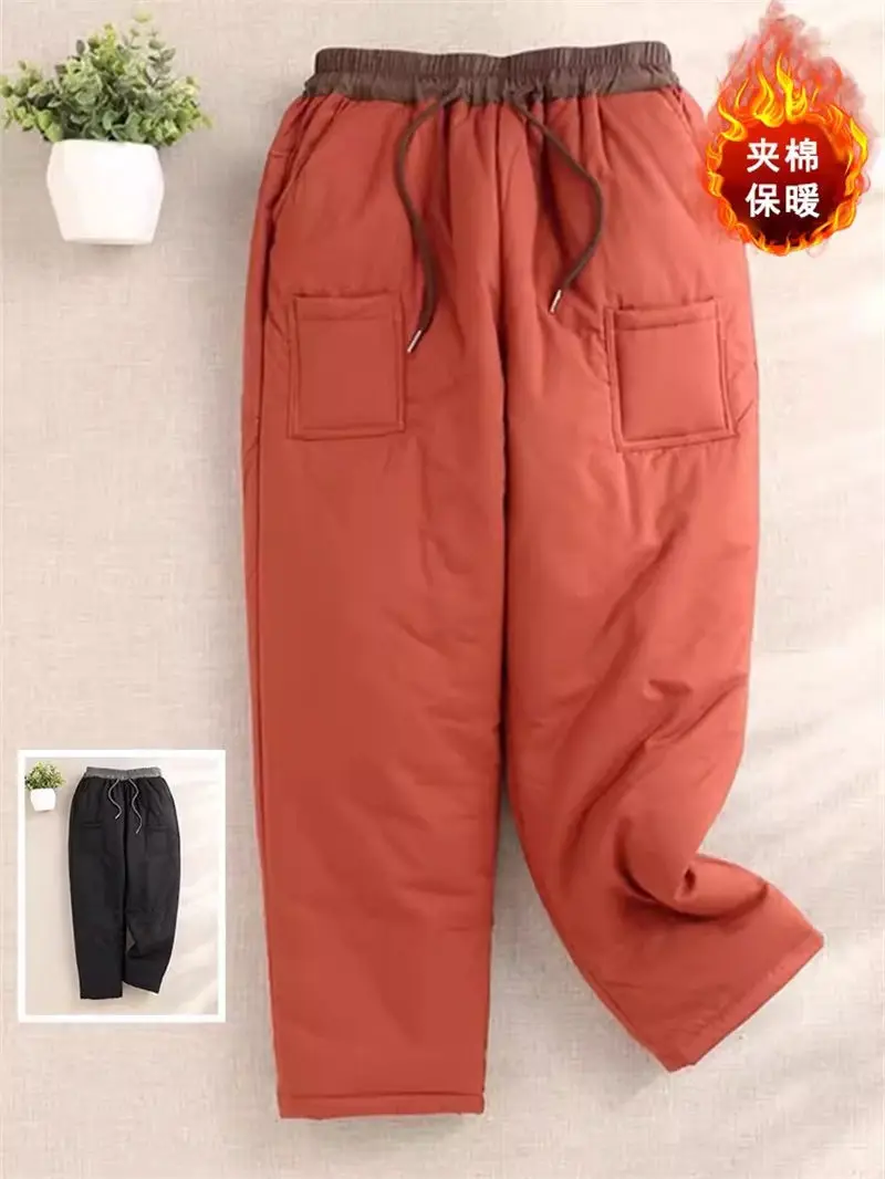 Cotton Padded Thickened Warm Pants Oversized Women's Clothes Contrast Color Elastic Waist Casual Versatile Winter Trousers Z4820