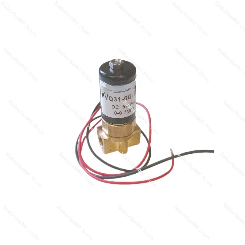 Suitable ForSMC PVQ31-5G-16-01 Electric Control Gas Flow Proportional Valve Z-shaped Valve Flow Switch