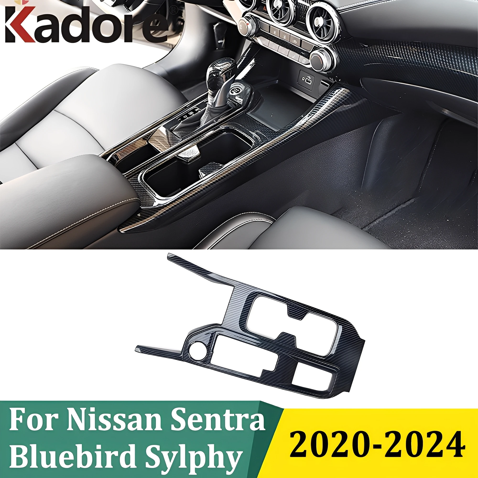 

Для Nissan Sentra Bluebird Sylphy 2020 2021-2023 2024, крышка панели переключения передач, декоративная отделка, аксессуары для интерьера автомобиля
