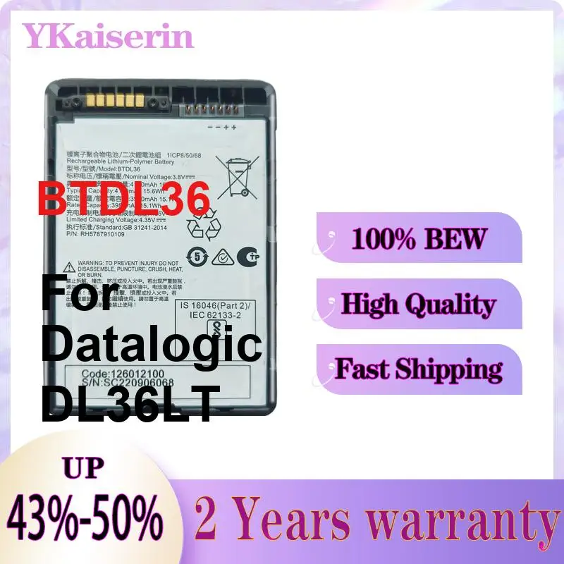 For Datalogic DL36LT 4100mAh Hardwearing Pda Collector Battery BTDL36