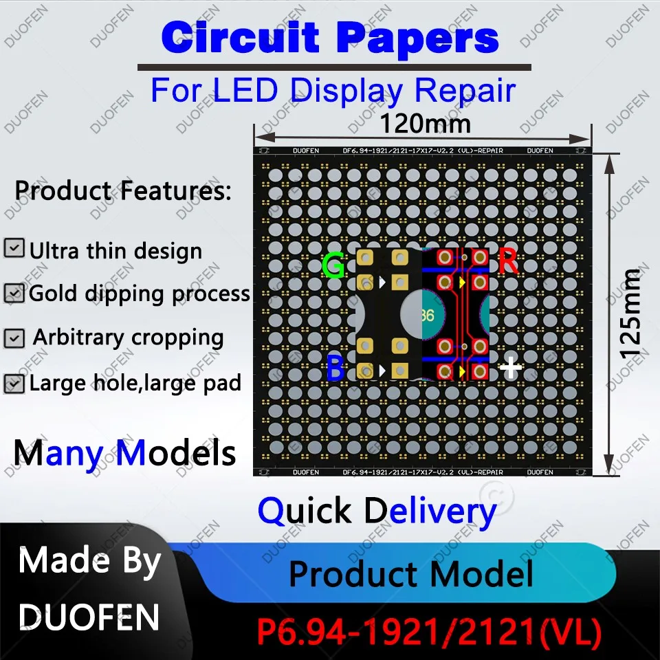 

P6.94 series Circuit Paper，Double-sided solder pads, fully covered with large holes ,Used for repairing damaged PCB pads