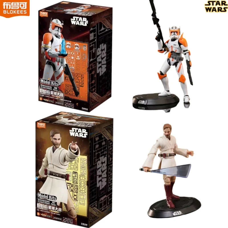 blokees-スター・ウォーズ-ブロック人形シリーズ「ビヨンド・エディション」オビ＝ワン・ケノービ-フィギュア組み立てモデル-デスクトップ装飾-子供向けおもちゃ-ギフト