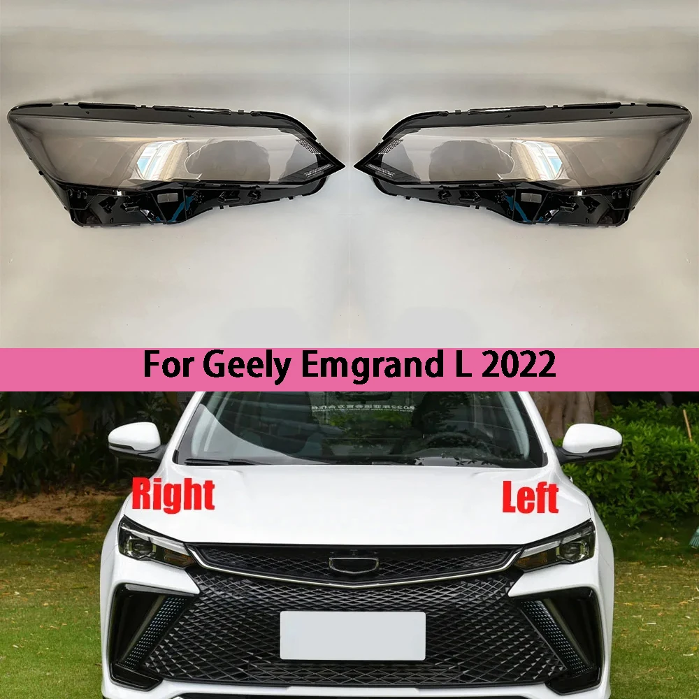 

For Geely Emgrand L 2022 Transparent Headlight Cover Lampshade Shell Headlamp Housing Durable Lens Plexiglass