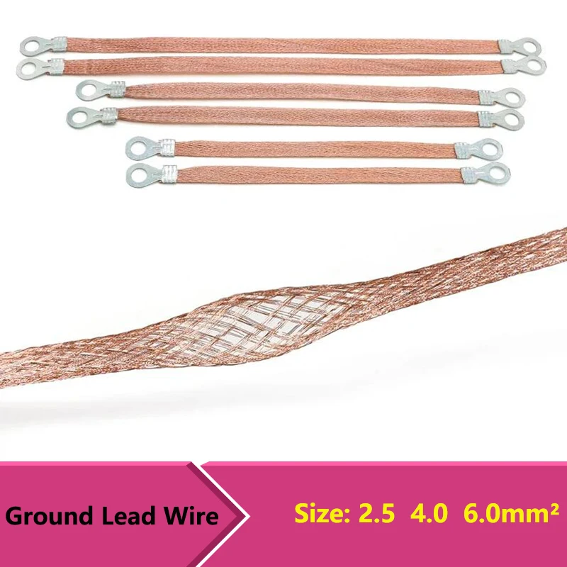 5~100pcs Gounding Lead Wire Copper Clad Aluminum Braid Wire Span Cable Durable Bridge Connection Ground Lead Wire