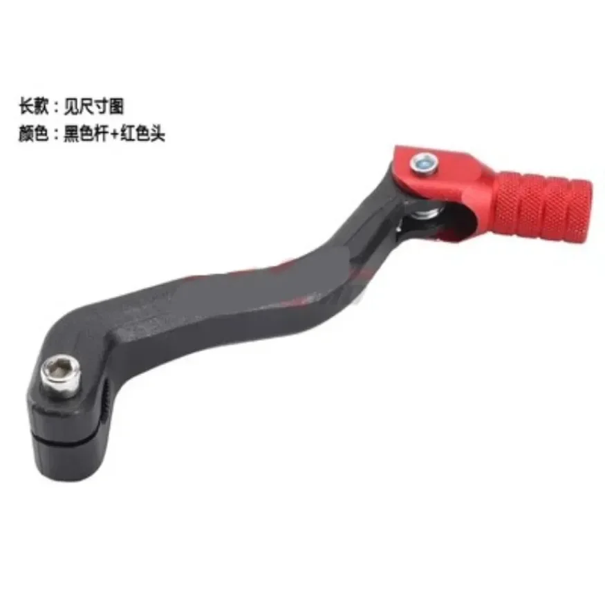 Motorcycle CNC Folding Aluminum Gear Shift Lever Gear Shift Lever for 250CC Motorcycle ATV Dirt Bike Pit Bikes Gear Lever 1set