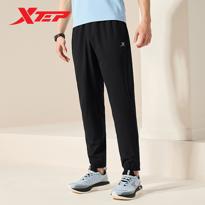  Xtep Woven Track Pants For Men  Summer Breathable Men's Sweatpants Comfortable Sporty Everyday Outdoor Bottoms 876229980167 
