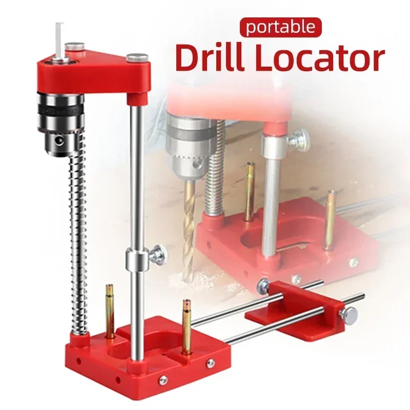 Woodworking Drill Locator Drilling Jig Punch Locator Holder Drill Guide Fixture with Scale Precise Positioner Woodworking Tool