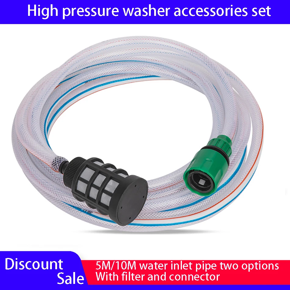 Hose Pipe Filter Car Washer Gun Adapter Car Washing Machine Water Inlet Connector Hose Suction Pipe Set Pressure Washer Filters