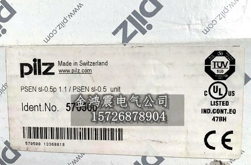 

German Pilz PILZ Door Switch 570510 PSEN Sl-0.5p 1.1 570520 Set