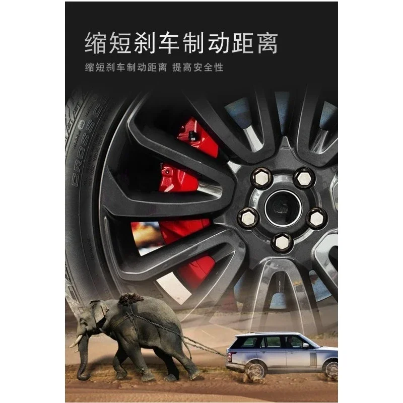 Suitable for Land Rover Discovery 5 Six Piston Large Caliper Range Rover Brembo Abalone 5.0 Brake Disc Caliper Change
