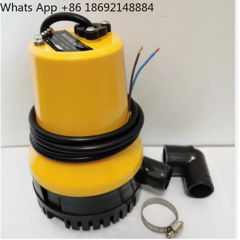 Sailboat bilge pump, fishing boat speedboat pump, for drainage in the pump compartment