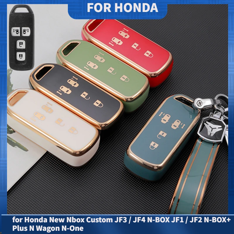 Tpu Car Key Case Co… - image