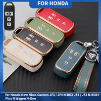TPU Car Key Case Cover Fob for Honda New Nbox Custom JF3 / JF4 N-BOX JF1 / JF2 N-BOX+ Plus N Wagon N-One Protector Accessories