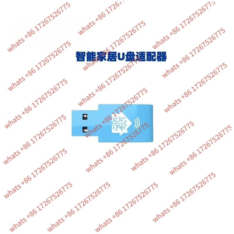 

Smart Home U disk adapter, compatible with Zigbee/Thread