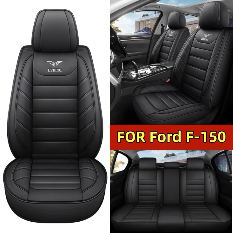 

Чехлы на автомобильные сиденья FORD F-150 из искусственной кожи, полный комплект 5-местных универсальных водонепроницаемых и износостойких