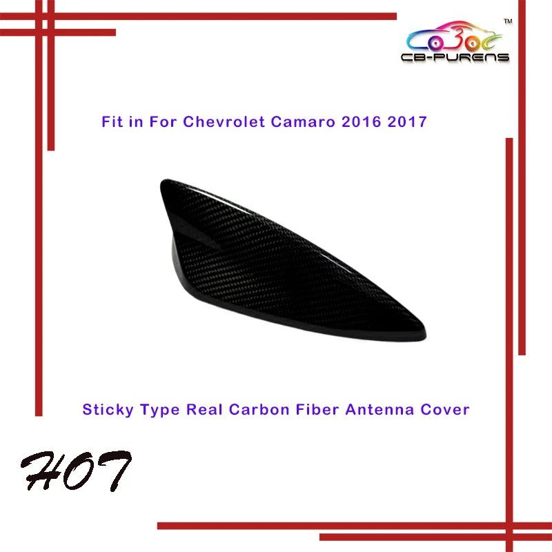 

2016-2017 For Chevrolet Camaro Add On Style Shark Fin Shape Gloss Black 100% Real Carbon Fiber Car Roof Antenna Cover Sticker