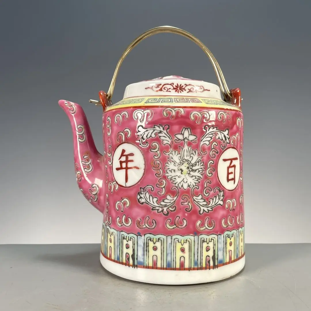 Chinese Wenwan Porcelain Hand Painted Enamel Teapot, Wedding