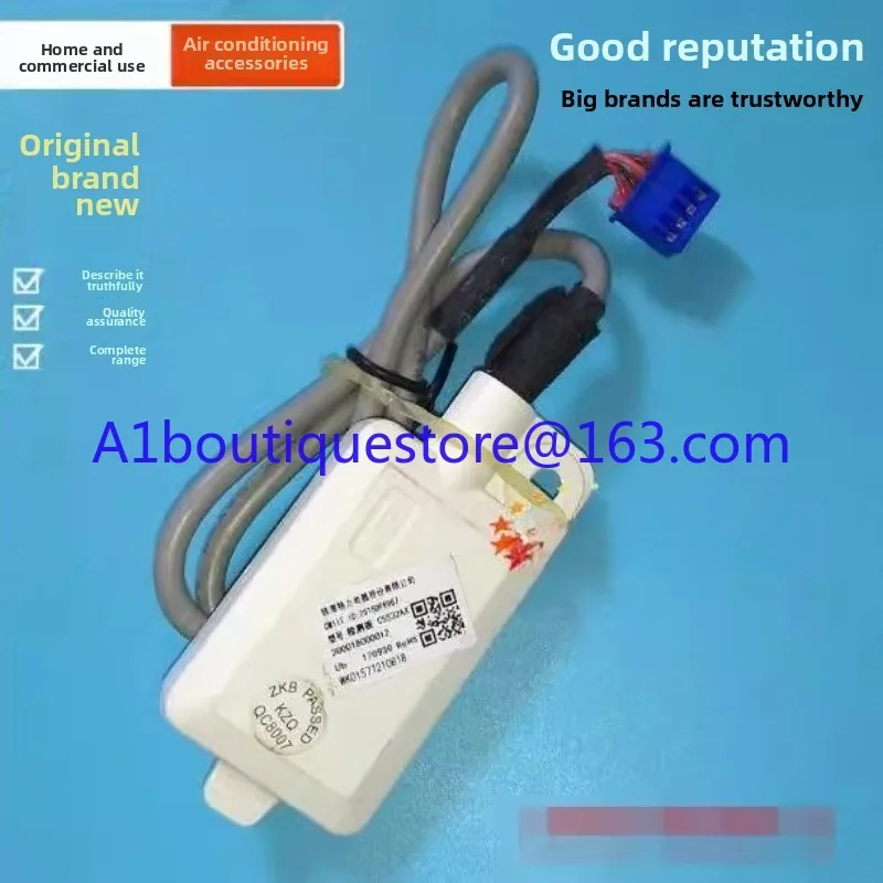 

Для сетевого приемника GREE Wi-Fi CS552 CS552AG W04A GRJW04-J1