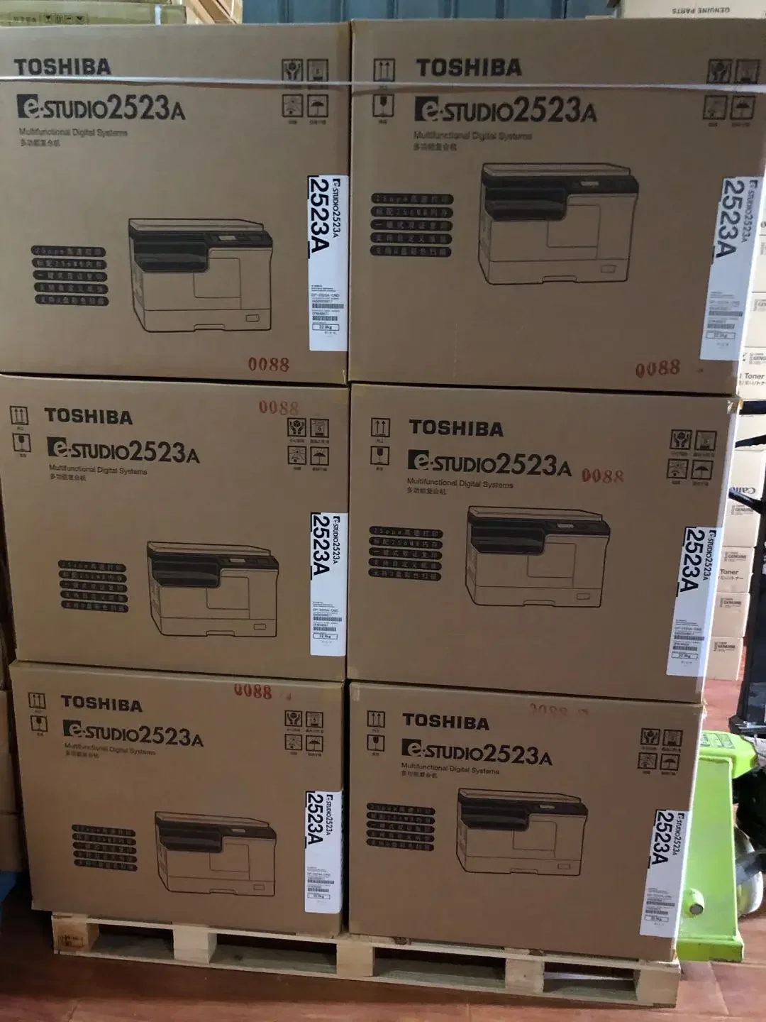 العلامة التجارية الجديدة لآلة ناسخة BD 2523a متعددة الوظائف للطباعة والنسخ A3A4 ناسخة رقمية تجارية للمكتب