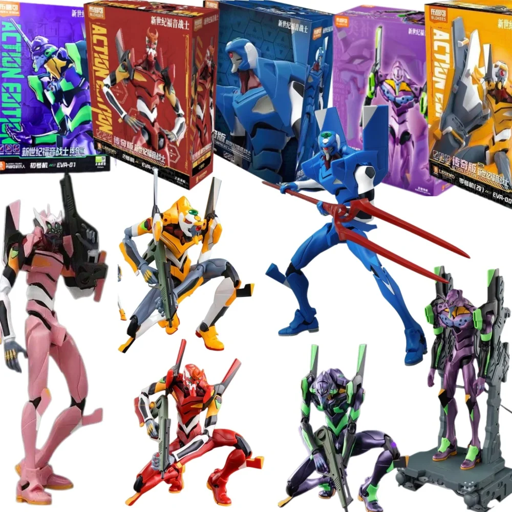 Blokees Evangelion Legend Edition EVA Einheit 01 02 00 08α, zusammenbaubare Mecha-Figur, bewegliches Modell, Sammlerstück, Dekoration für den Schreibtisch.