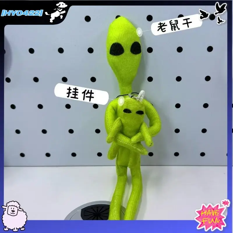 

Alien Plush Keychain Rat Dried Style With Skeleton Poseable Stuffed Doll Bag Pendant Hanging Ornament Gift For Kids Adults