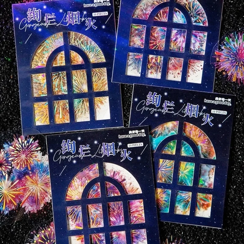 10 Pcs Fireworks Stickers Set Multi Color Fireworks Decals Sticker For Card Making Scrapbooking Journaling art Craft