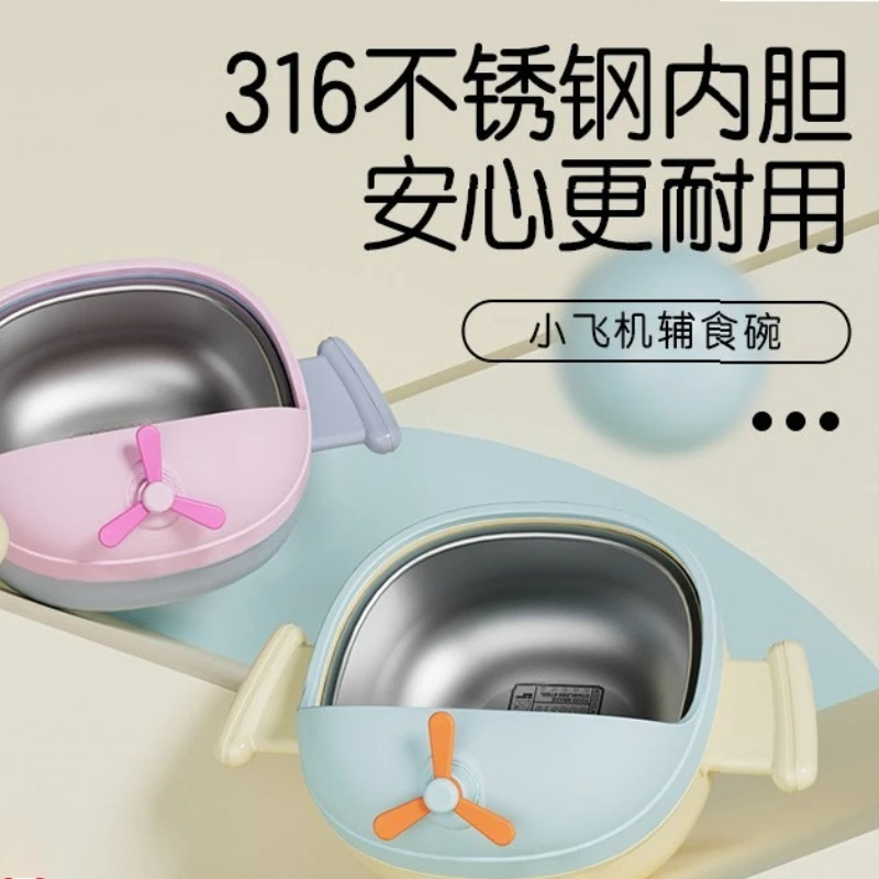 316 Stainless Steel Baby Feeding Bowl with Strong Suction Base,Stable Non‑slip Design for Toddlers&Kids,Infant Dining Tableware
