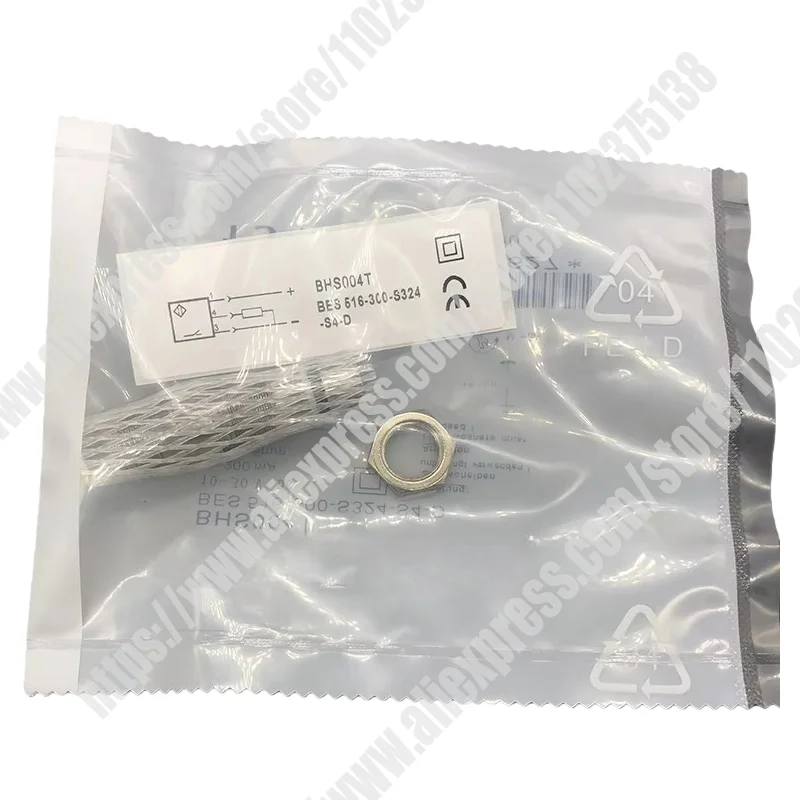 New BES516-300-S324… - image