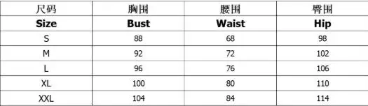 High-End Knitted Suit Skirt round Neck Slim Fit Hip Hugging Autumn Winter Sexy Temperament New Fashion for Women