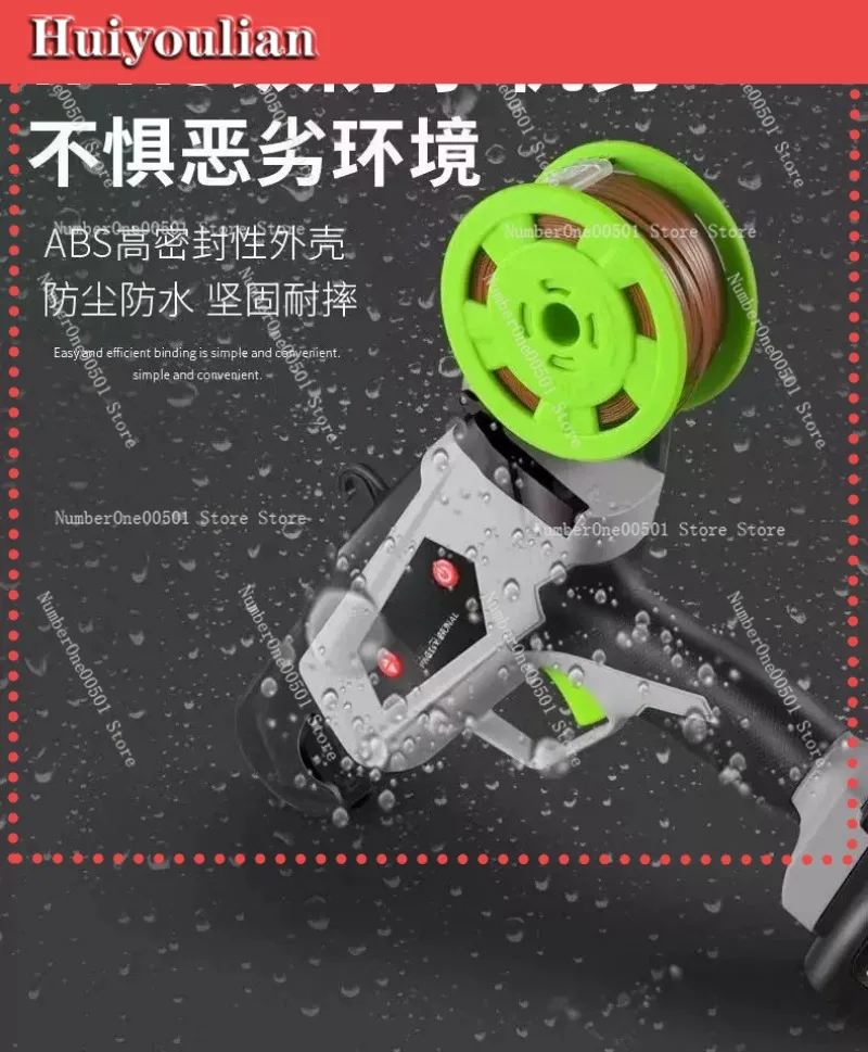 Handheld Electric Vine Tying Tool for Tomato Cucumber Grape Plant Stem Binder