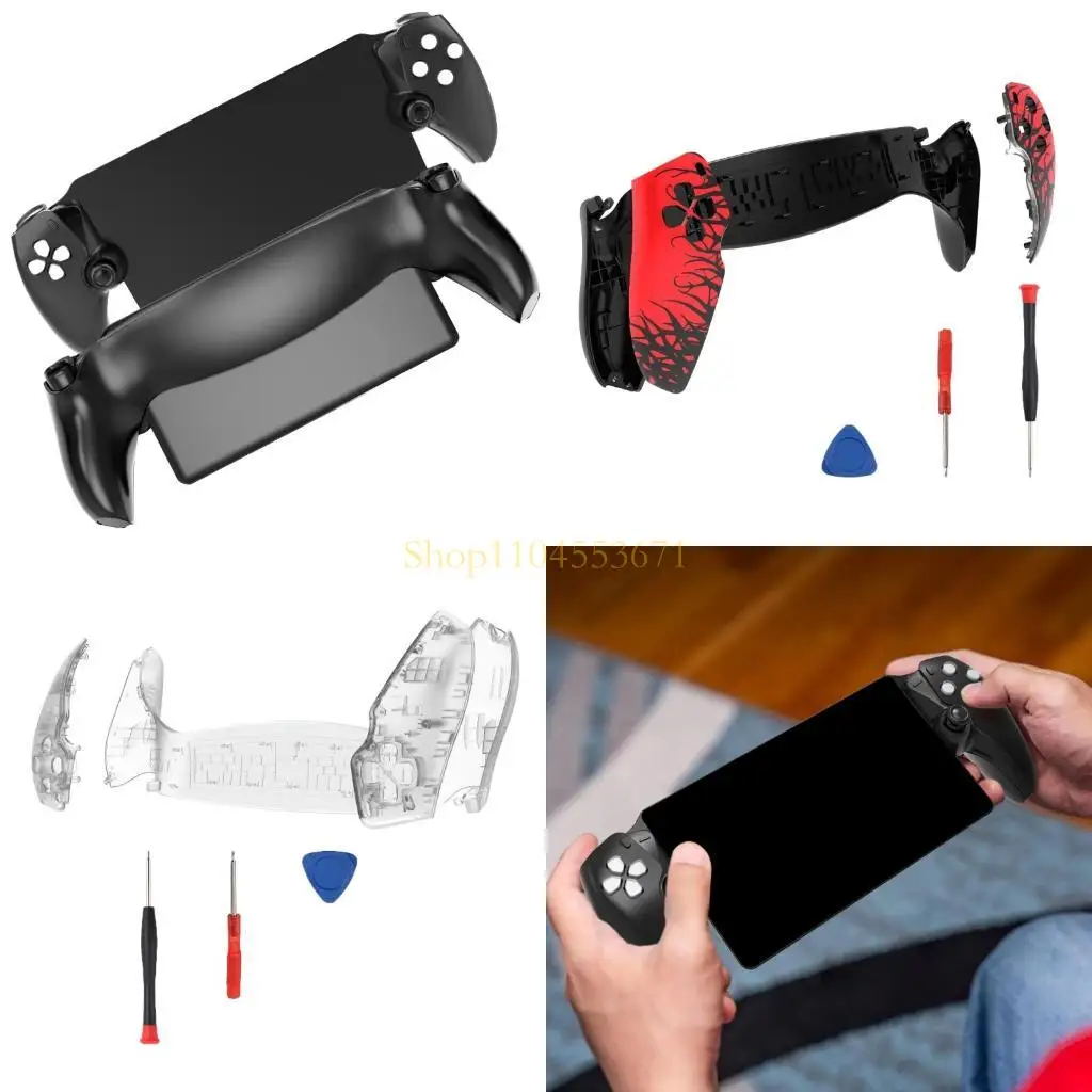 Best Seller Protector Cover Scratchproof Case for PS Portal Game Console Skin Sleeve Gamepad Dustproof Housing Gaming