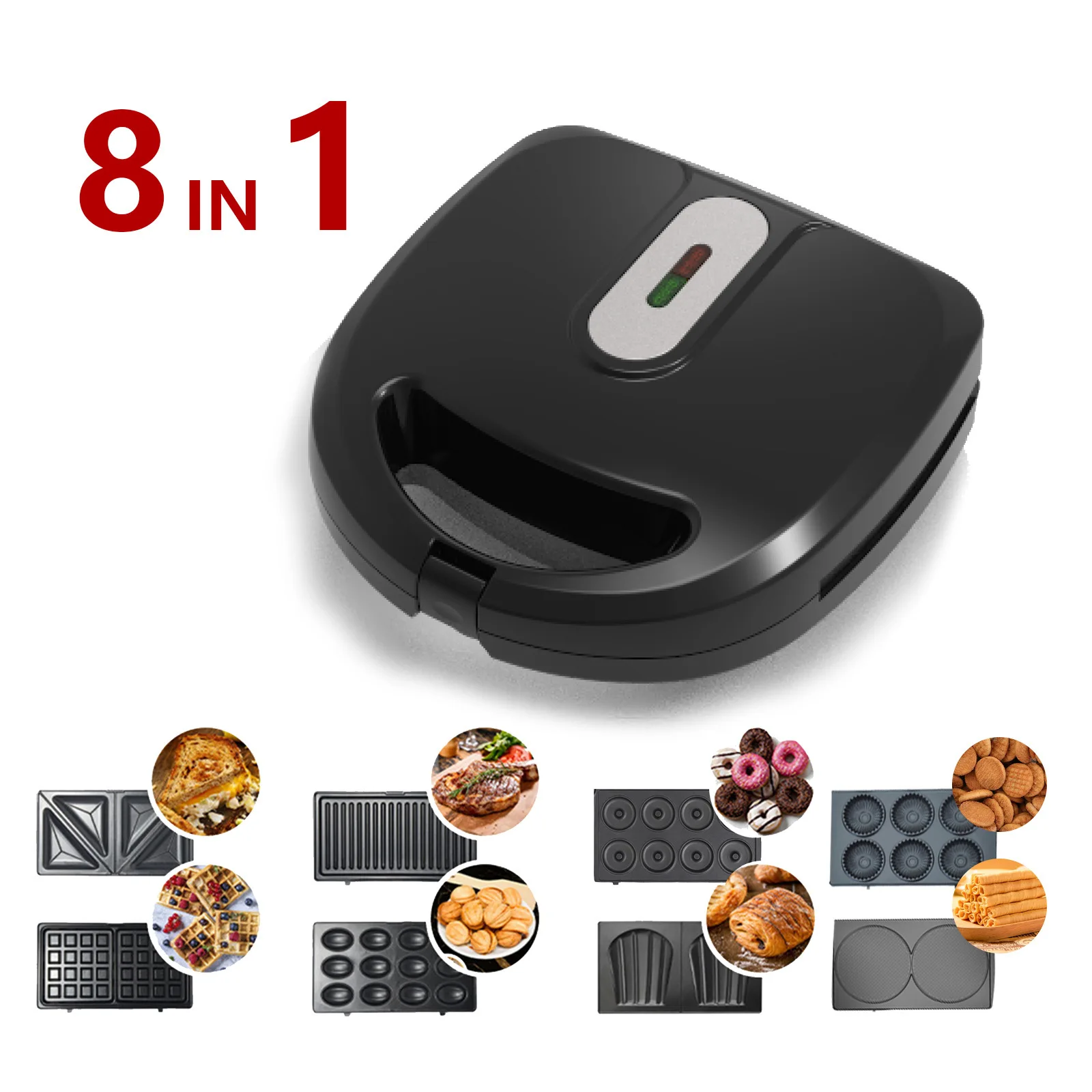 Eight-in-one sandwich, waffle machine, donut machine, electric cake bell, Madeleine biscuit machine 110V breakfast machine