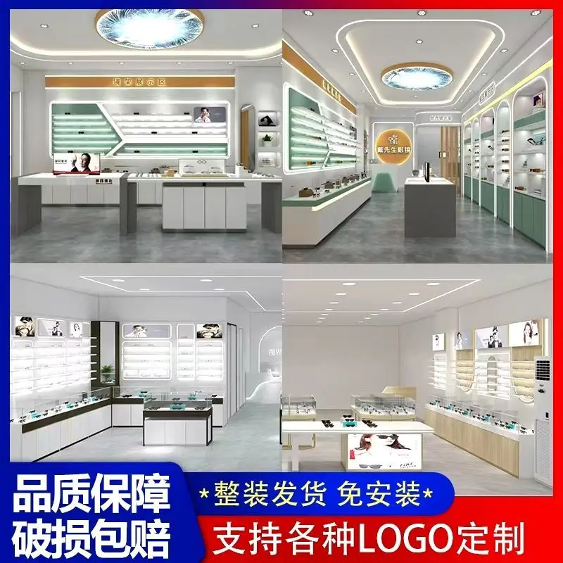 

Custom. [Tempered Glass] Glasses Cabinet Sunglasses Shop Display Cabinet High Cabinet Green Glass Middle Island Cabinet Sunglass