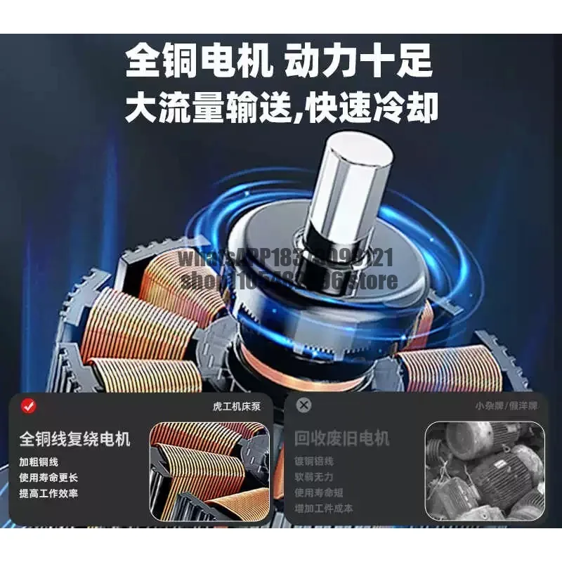 Cooling water pump Lathe Oil pump DB three-phase electric pump 40W circulating wire cutting grinder AB25/90w/380v