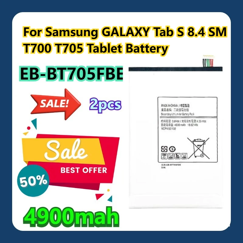 

Для Samsung GALAXY Tab S 8,4 SM T700 T705 EB-BT705FBE 4900 мАч аккумулятор для планшета 2 шт.