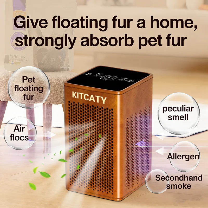 purificateur-d'air-pour-animaux-de-compagnie-en-bois-massif-aspiration-des-poils-de-chat-des-poils-flottants-des-poils-de-chien-purificateur-d'air-pour-animaux-de-compagnie-aspiration-des-poils-flottants-elimination-des-odeurs