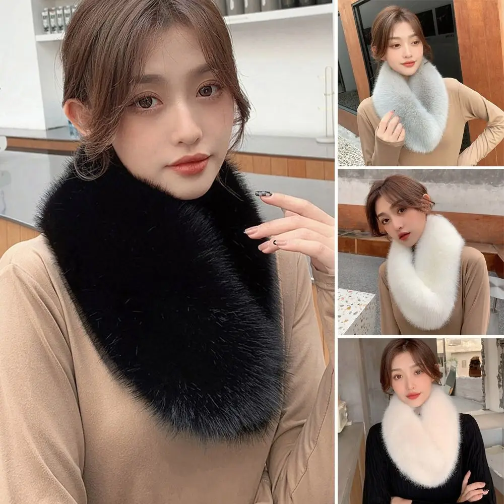 

Thickened Hair Collar Warm Solid Color Shawl Artificial Wool Bib Female Fur Scarf Imitation Fur Scarf